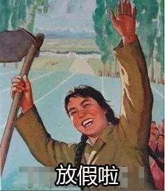 古诗词快速背完,背古诗背不出前半句怎么办