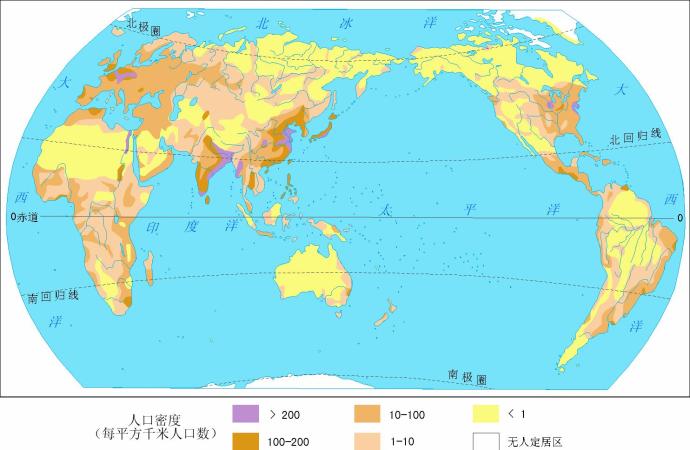 江苏初二地理上册必背知识点复习,初二地理复习资料全集免费