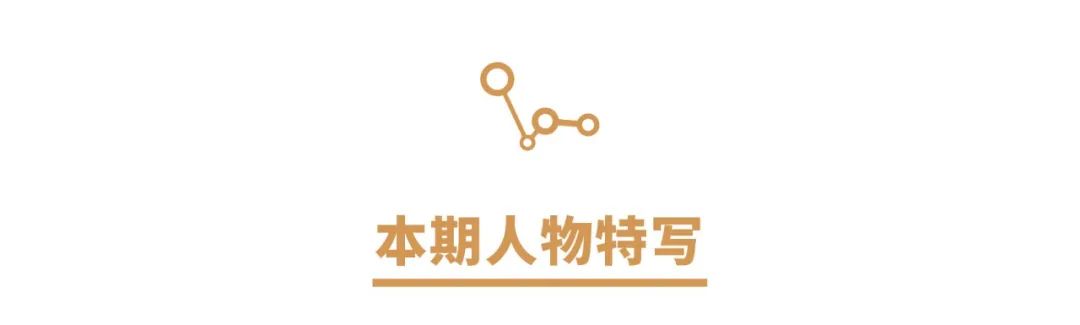 阜外医院主任医师心内科专家,阜外医院华伟医生做房颤怎么样