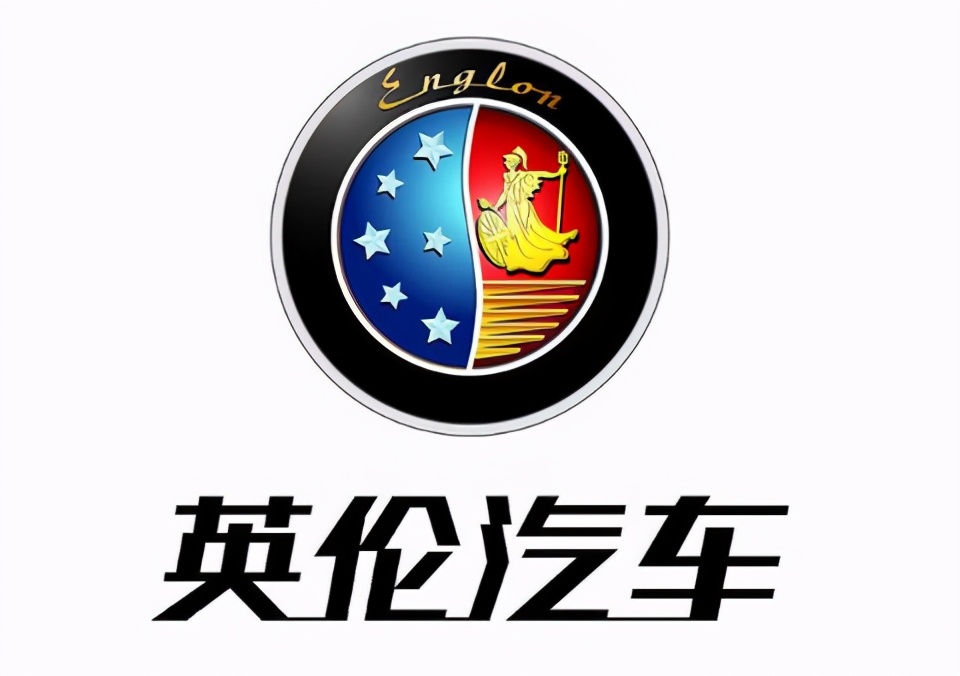 英伦汽车哪款最好,动力是衡量一辆车好坏的唯一准则