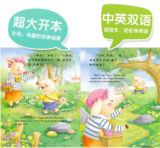 上学交不到朋友怎么办,孩子学校不会交朋友怎么办