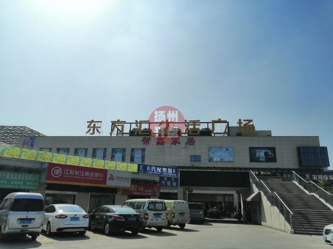 商家血亏！扬州一商场唱起空城计，现场一片狼藉