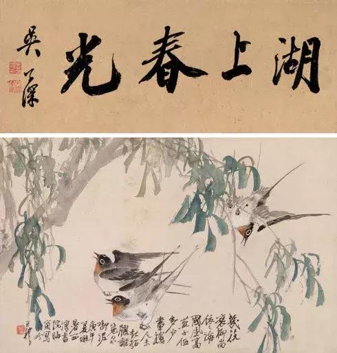 潘天寿100幅花鸟画欣赏,潘天寿花鸟画简史