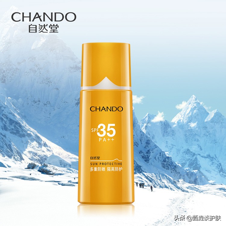 全网爆火的40款防晒霜测评,肤感好的防晒霜测评