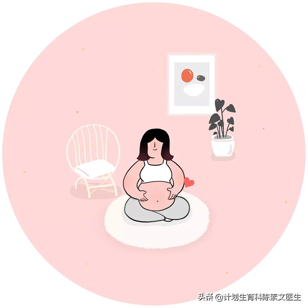 自然流产会发生在什么时间段,自然流产了应该关注什么