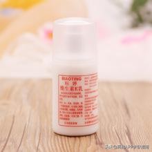 国货护肤化妆品,国货化妆品有哪些比较好用的品牌