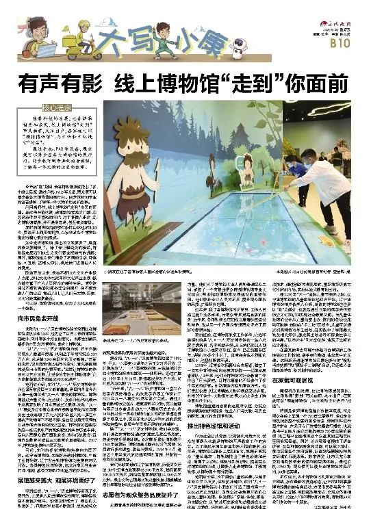 我们不经意中的变化,不经意间的我们