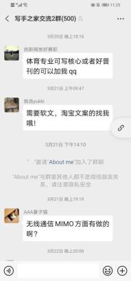 怎样才算投稿成功,第一次投稿投哪里