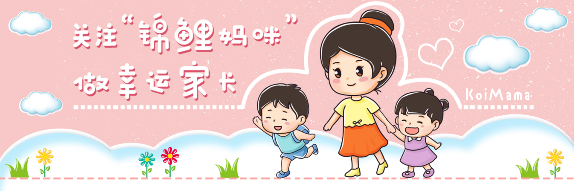 宝宝转奶的正确方法表,宝宝转奶不适应还可以转奶回来吗