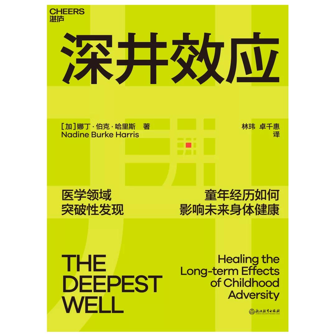 点赞最多的热门书单,最近赞最多热门书单作品