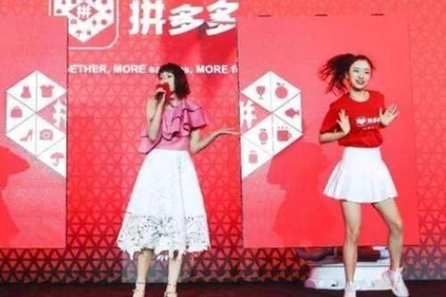 拼多多东西为什么那么便宜靠谱吗,拼多多那些隐藏很深的东西可信吗