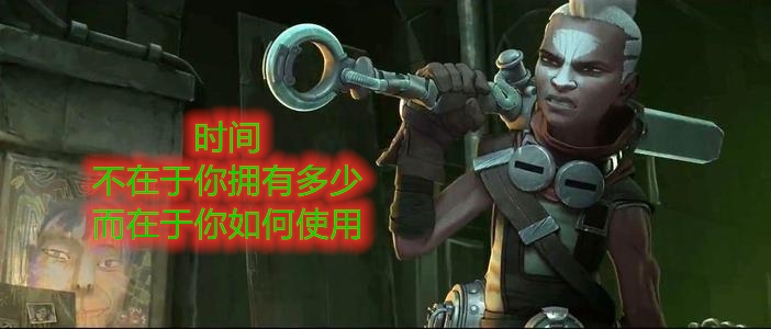 人生导师卡密尔台词视频,人生导师卡密尔什么梗