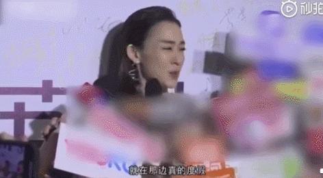庙小妖风大,庙小妖风大谁说的