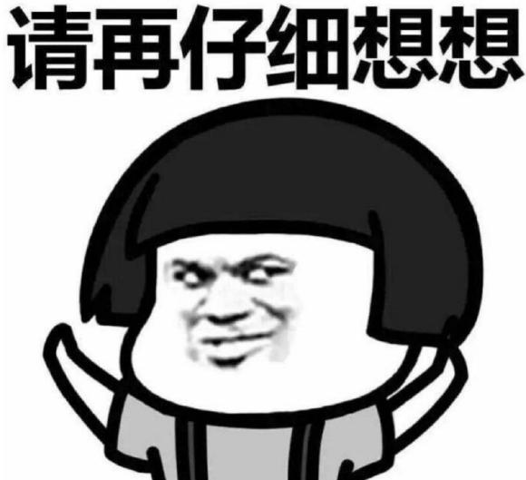 师父我要跳舞了第一季免费观看,师父我要跳舞了第二季最后一期