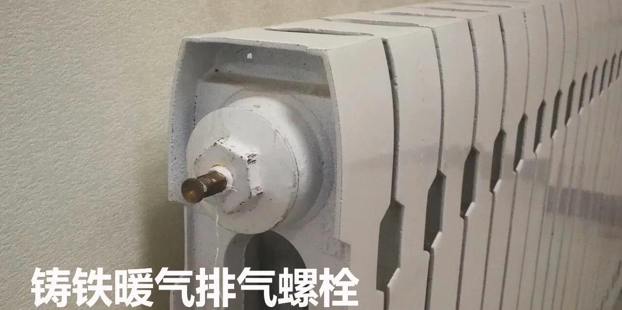 水暖阀门怎么控制才是最热态势,居家节电小妙招