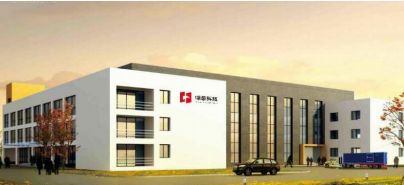 湘潭市2023年开工哪86个项目,湘潭市2019年重点建设项目投资