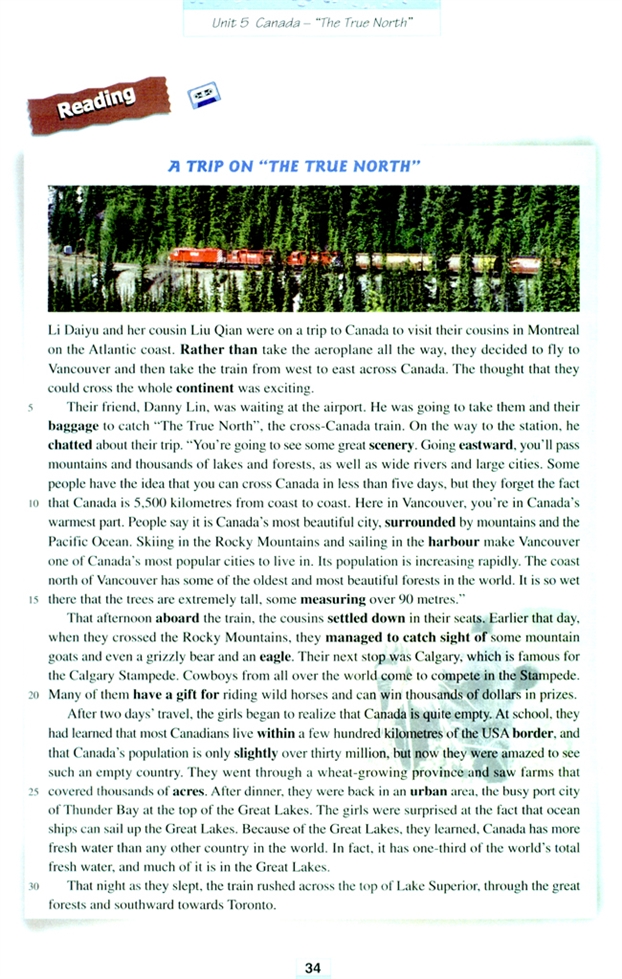 高中英语必修3unit5课文2朗读,高中英语人教版必修三unit5