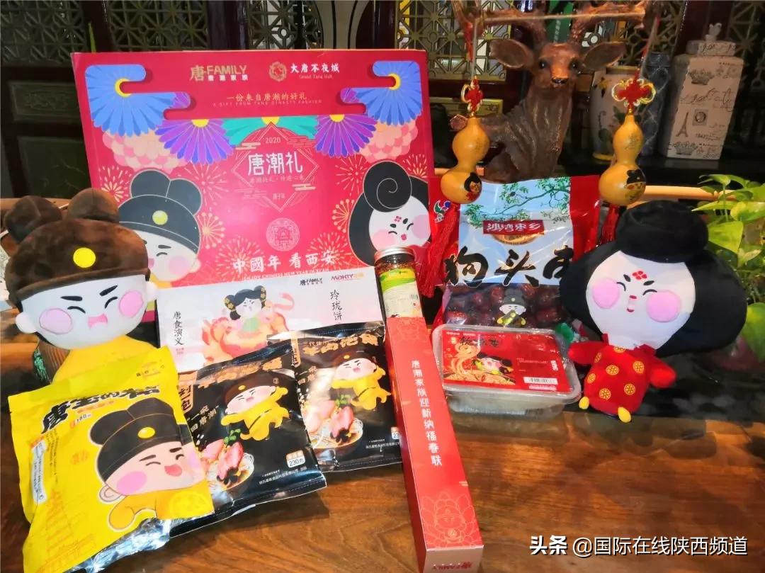 曲江新区文创产品,曲江文创新产品