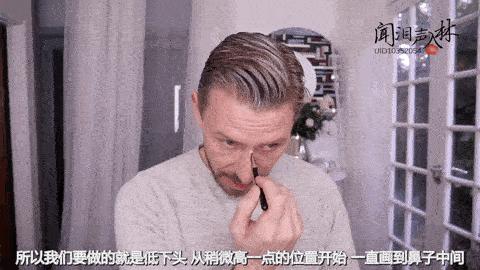 自然高挺鼻怎么练,自然鼻子修容教程