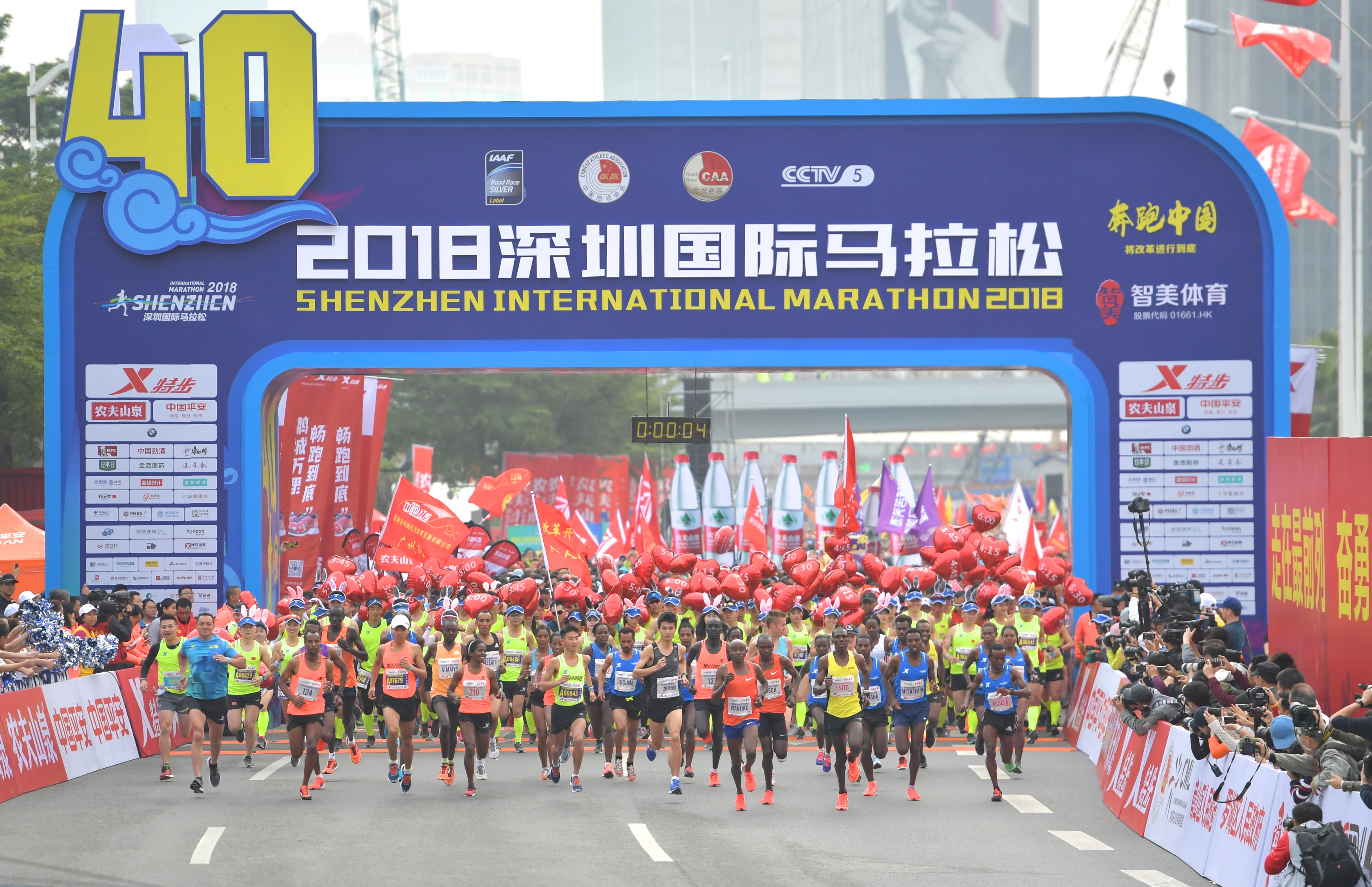 广马马拉松新消息,2024年广马还会封路吗