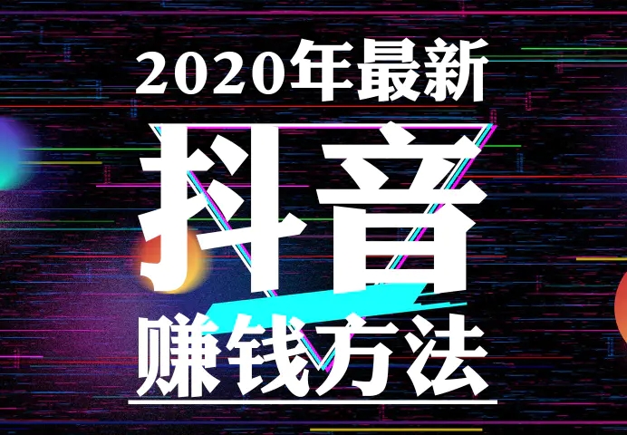 值得做的副业适合上班族,分享5个适合上班族的副业门路