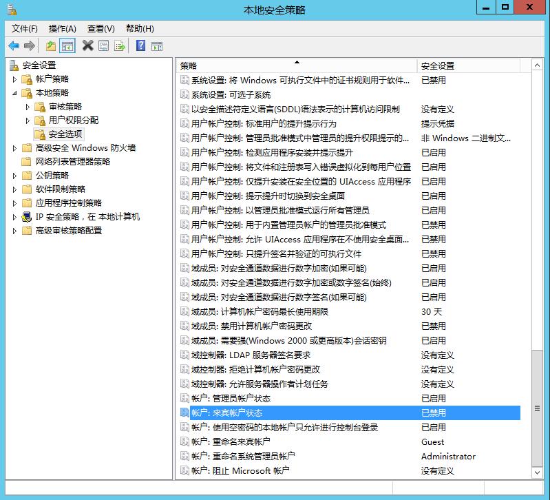 访问共享电脑打印机出现访问权限,win10共享打印机提示用户名和密码