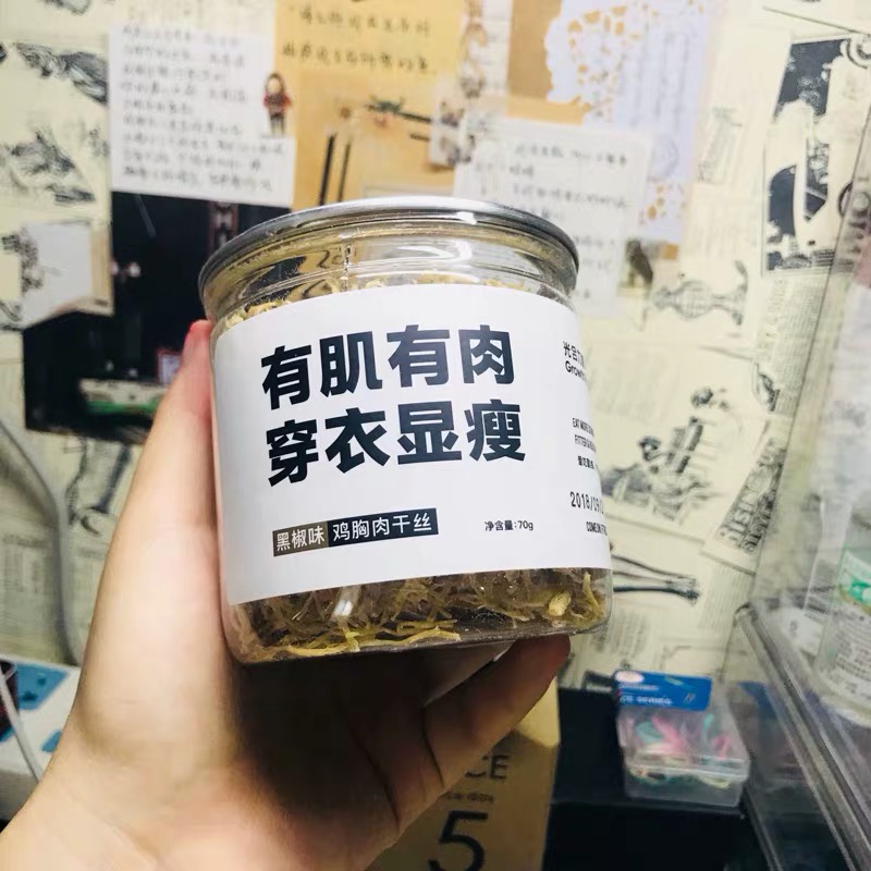 鐪嬪墽鑳藉悆涔呯殑闆堕,鐪嬬數瑙嗗墽鍙互鍟冪殑涓滆タ