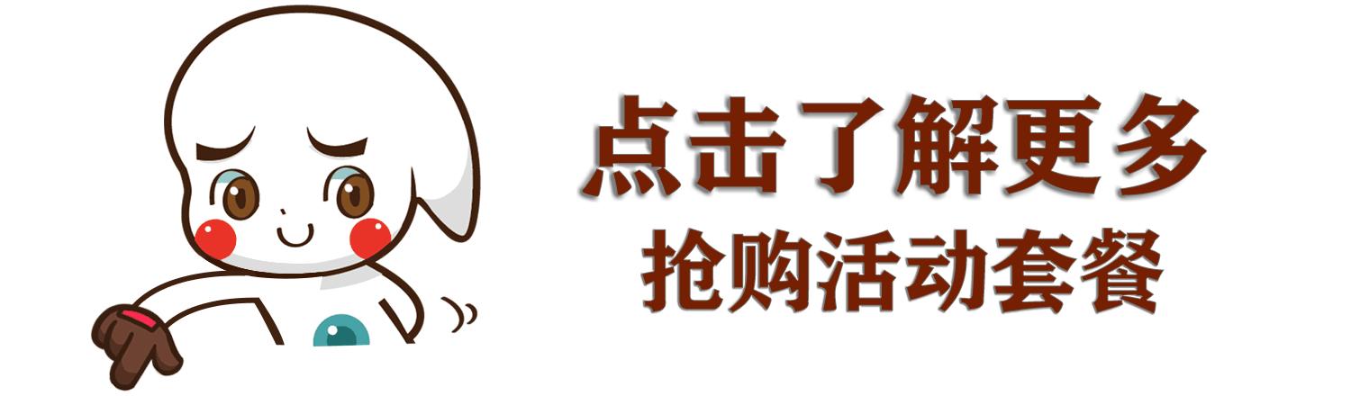 江门古兜温泉小镇和太极酒店,江门新会古兜温泉度假村位置