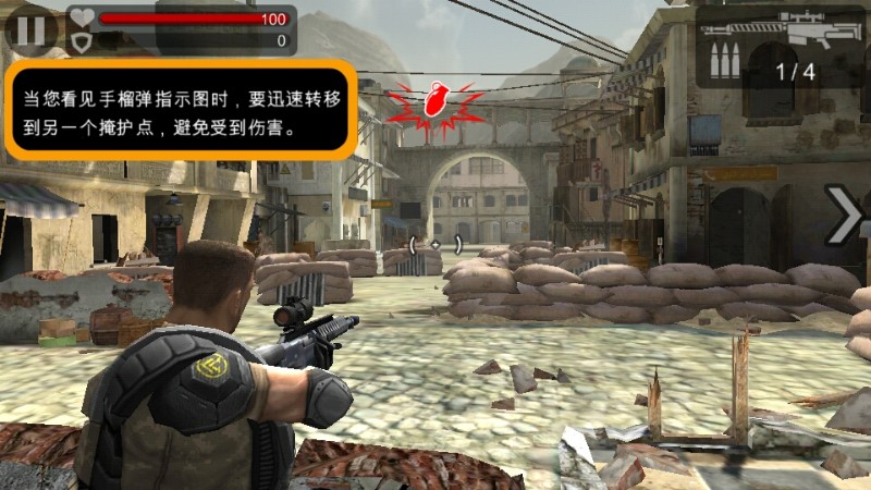 回忆向，你还记得你在第一款智能机上玩过的游戏吗（一）？