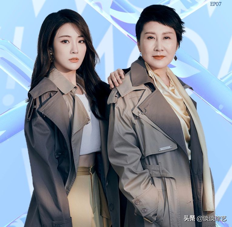 郭麒麟宋亚轩汪苏泷张艺兴张柏芝,宋亚轩汪苏泷郭麒麟