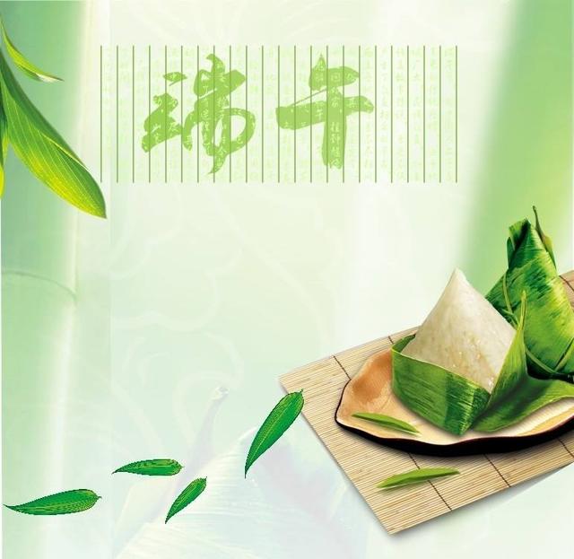 端午节习俗英文简短,端午节英文表达
