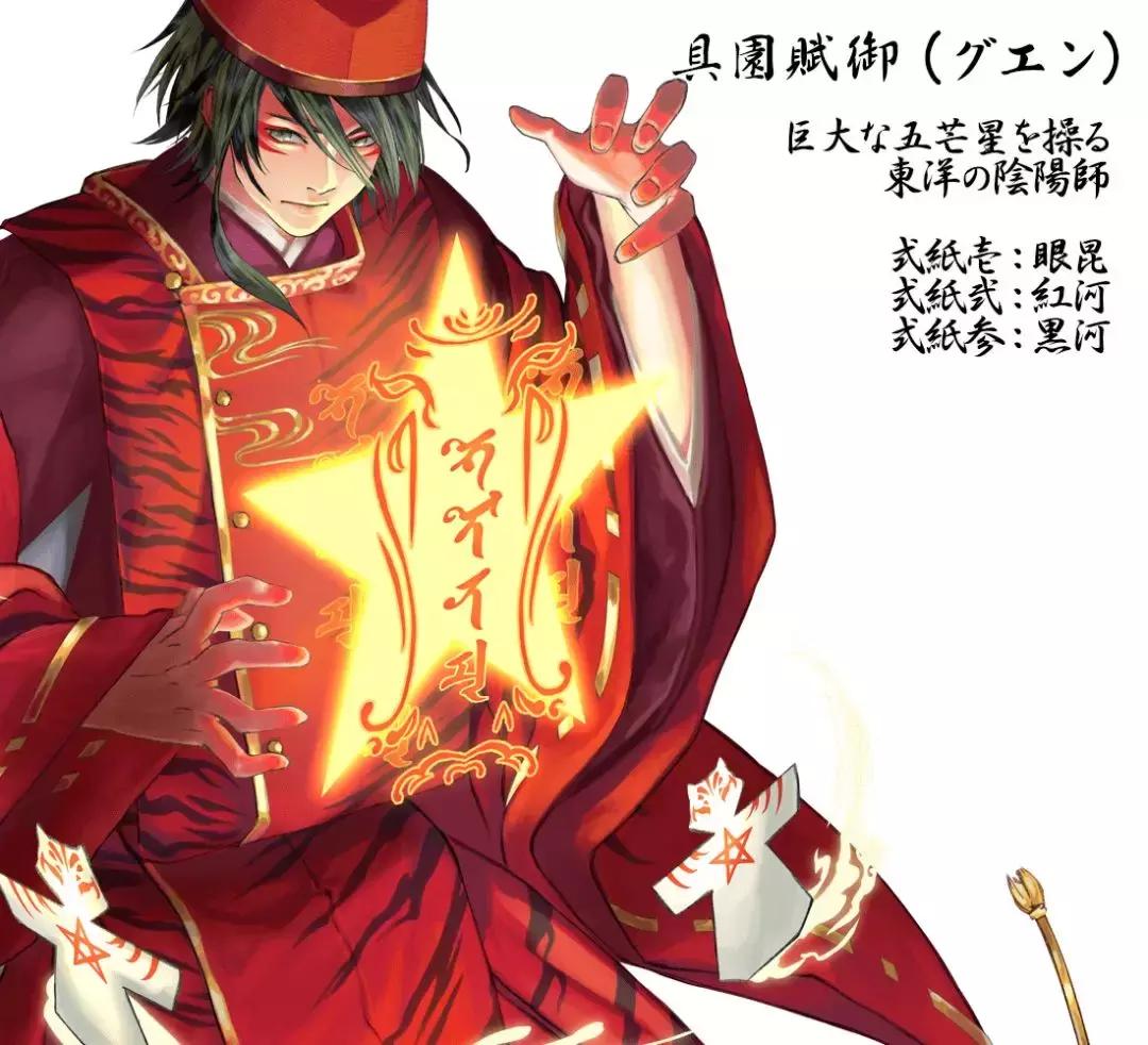 万物皆可拟人化超帅,万物皆可拟人化日本动漫人物