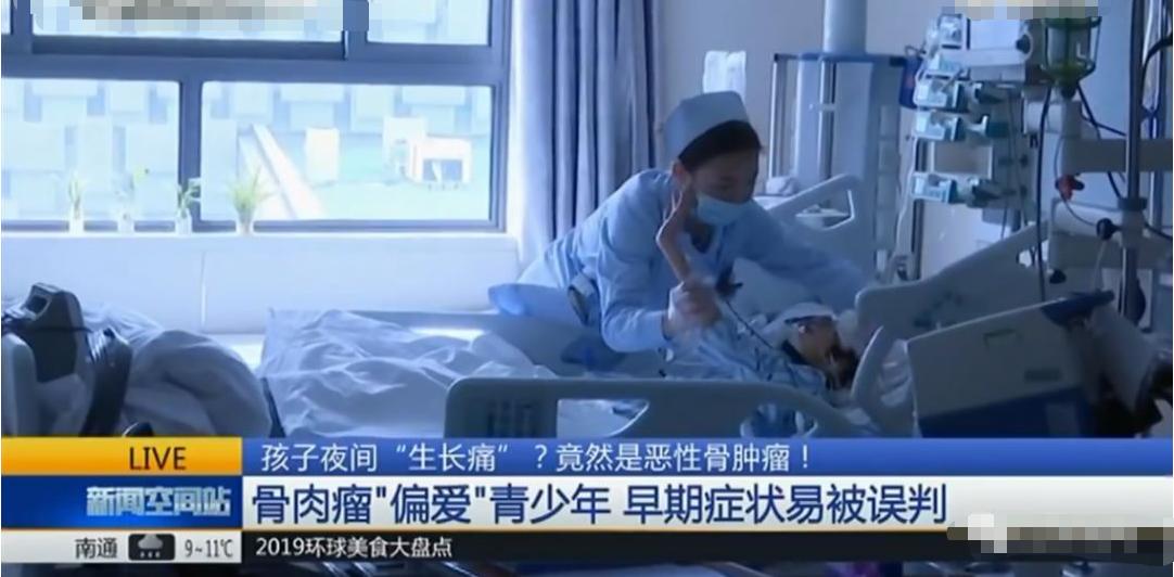 孩子总喊脚痛是怎么回事,5岁小孩说脚痛是长高吗