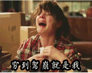 番禺区南村服装厂开仓,南村衣服清仓