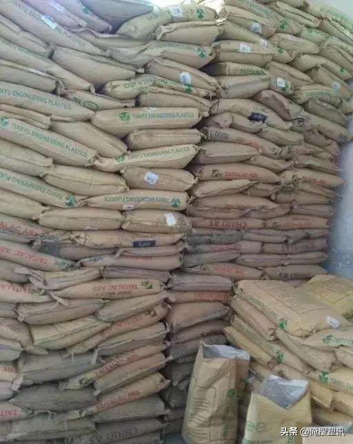 塑料造粒行情,塑料造粒的行情