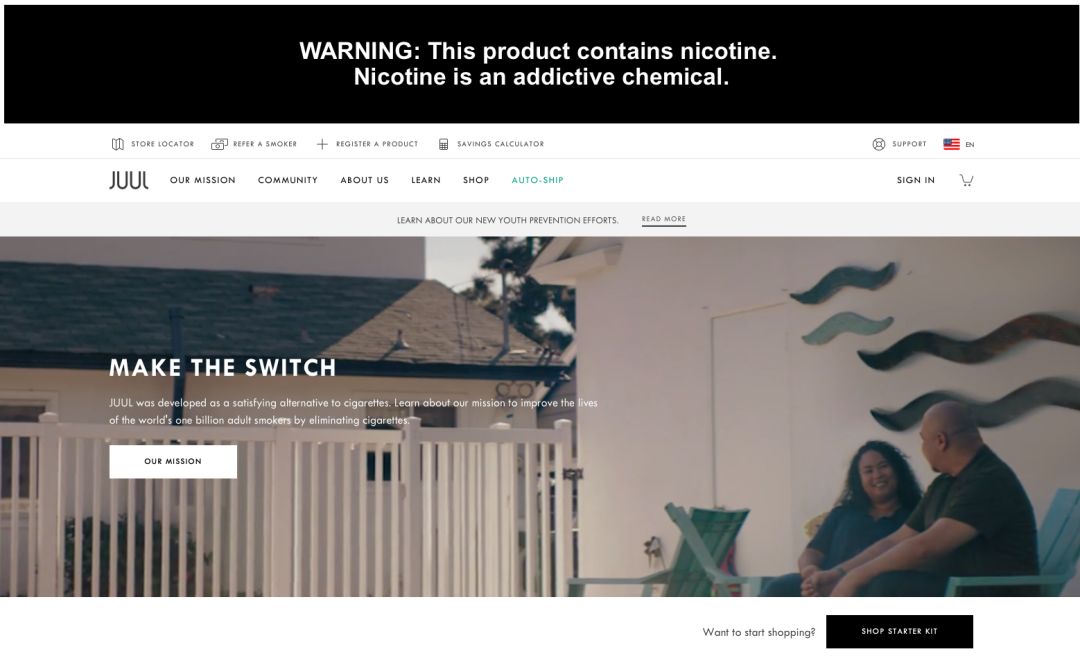 抢占先机，*子烟电**或许是东南亚市场的新风口？