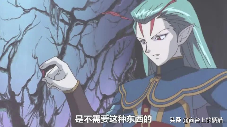 犬夜叉半妖的夜叉姬剧情介绍,犬夜叉后传大结局