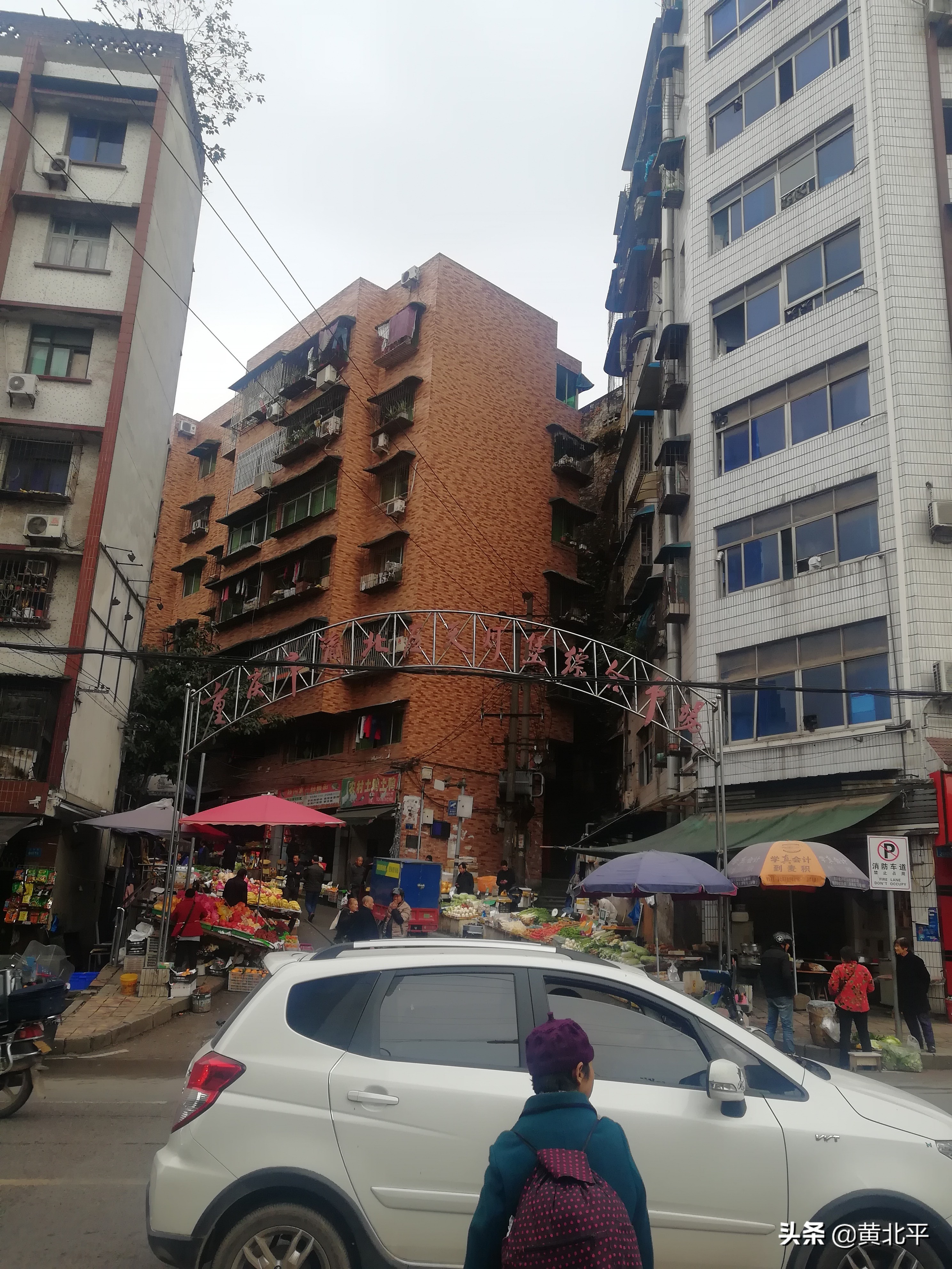 重庆市渝北区两路镇,重庆市渝北区两路镇机场路出租房