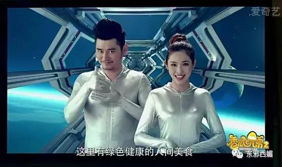 又一位换头宝贝！你能在她身上找到几位女明星的影子？