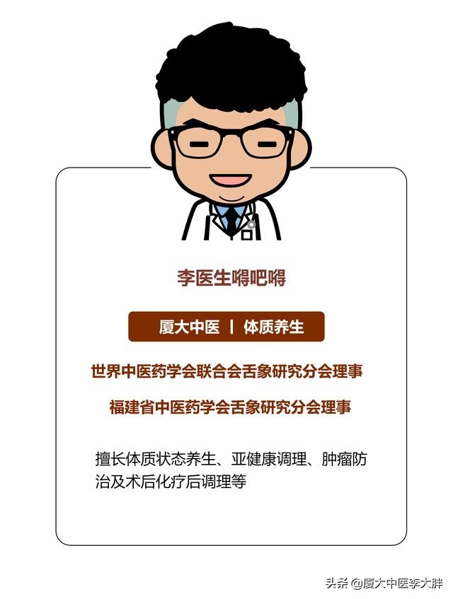 舌头有舌苔就代表胃病吗,舌头出现最严重的病是什么