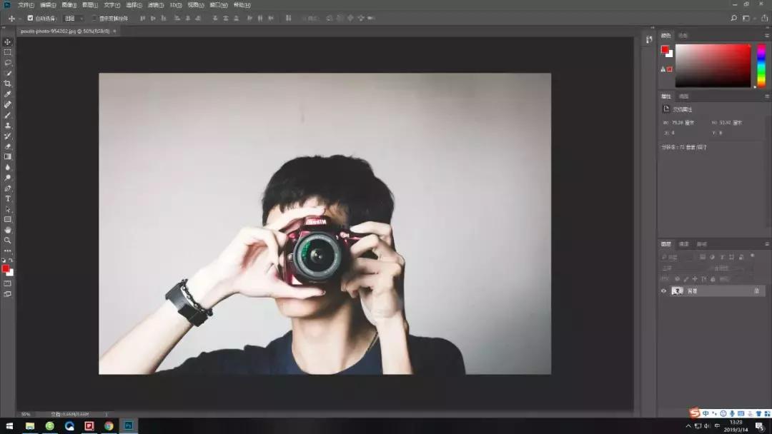 ps里抠图用选区抠图怎么弄,ps抠图中间有洞怎么抠图