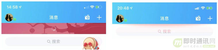 IM软件红包技术解密,十:手Q客户端针对2020年春节红包的技术实践