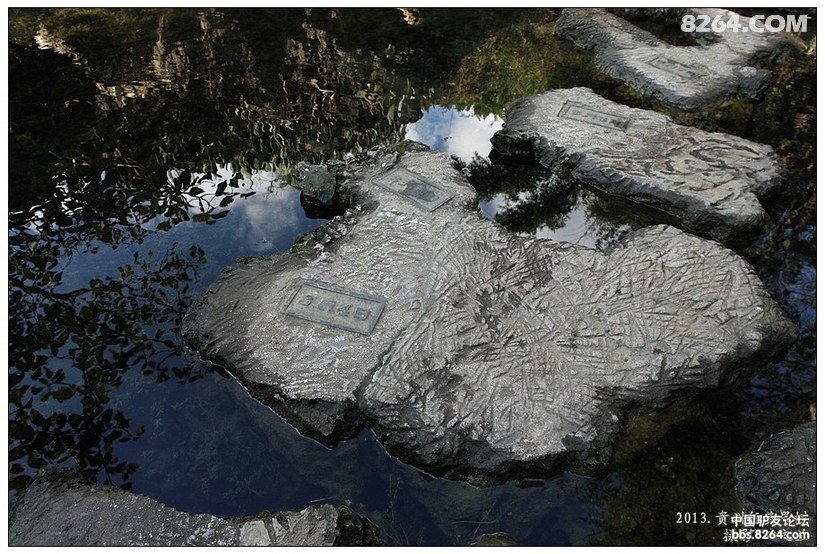 贵州黄果树天星桥游记,贵州黄果树天星桥景区