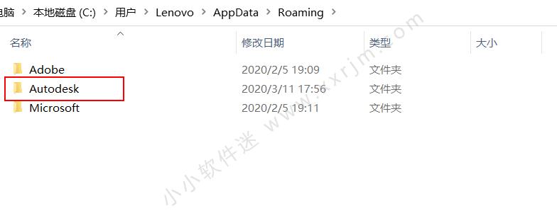 cad卸载重头安装还需要激活吗,cad如何彻底卸载不影响二次安装