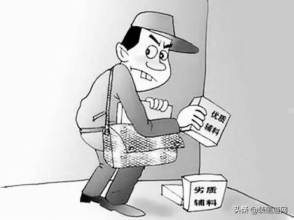 十招！打碎装修公司的套路