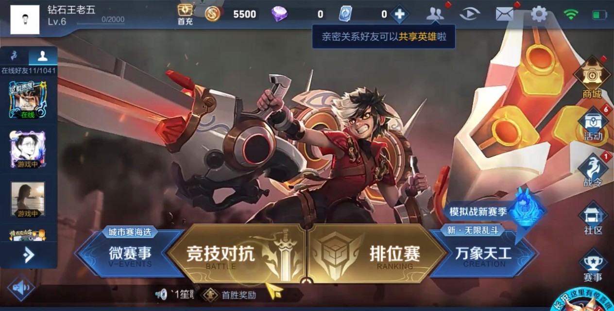 使命召唤名字被占用了怎么办,想要的名字被别人占用了怎么办