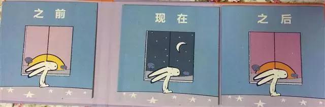 针对磨蹭的孩子如何辅导,做让孩子少走弯路的教育机构