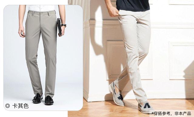 冰丝裤日常休闲男西裤,男生夏季冰丝垂感西裤推荐