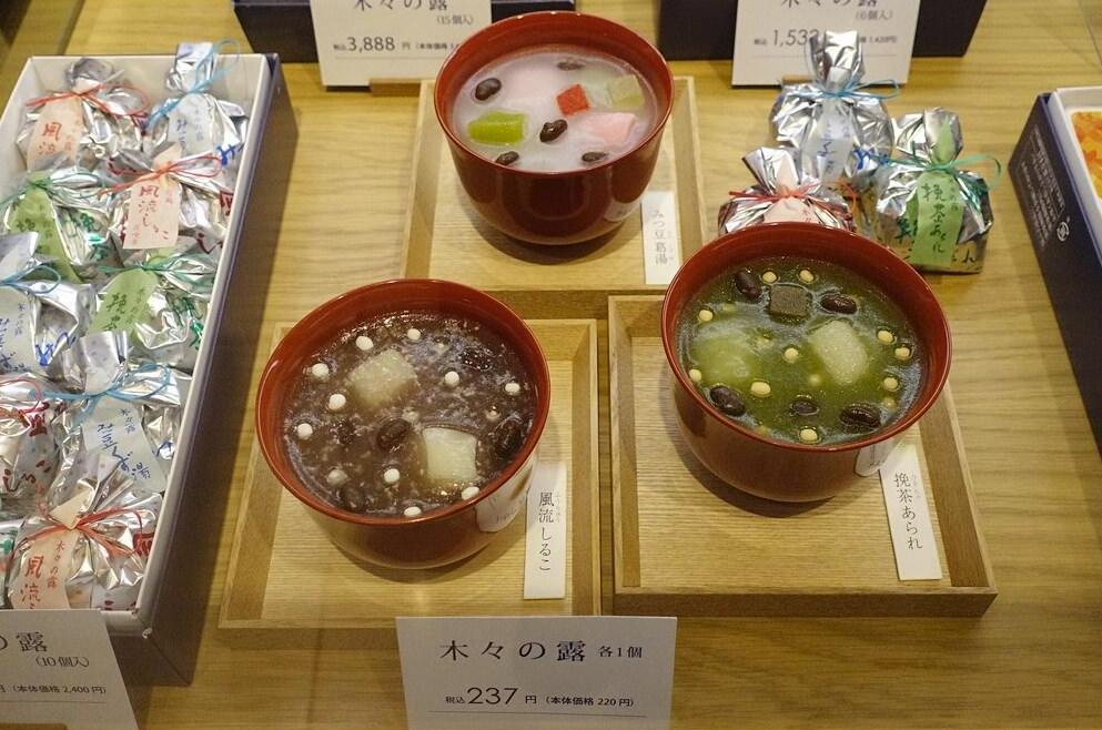 购物达人教你日本新宿最好逛的商场购物省钱*法大**看到就是赚到