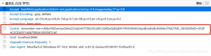 springboot加密防止代码泄露,springboot安全策略